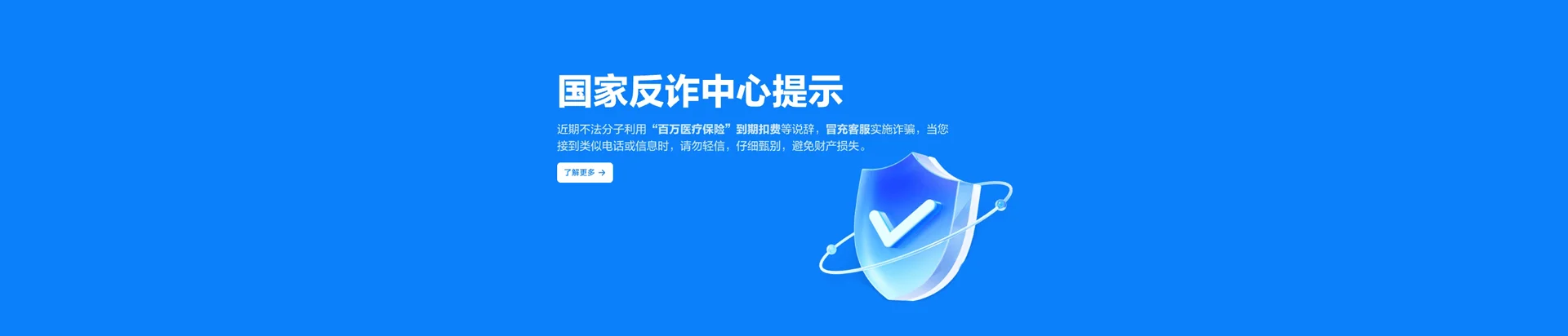 成县移动宽带