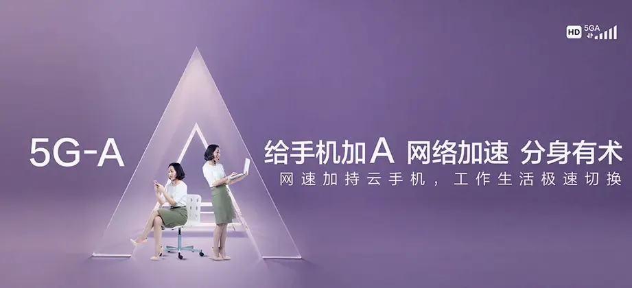 成县成县店村镇 移动宽带