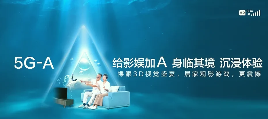 成县成县陈院镇 移动宽带