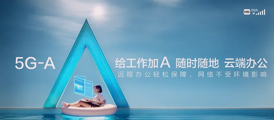 成县成县陈院镇 移动宽带