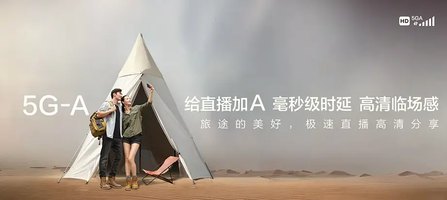 成县成县店村镇 移动宽带